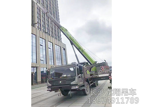 50吨汽车吊-(4)